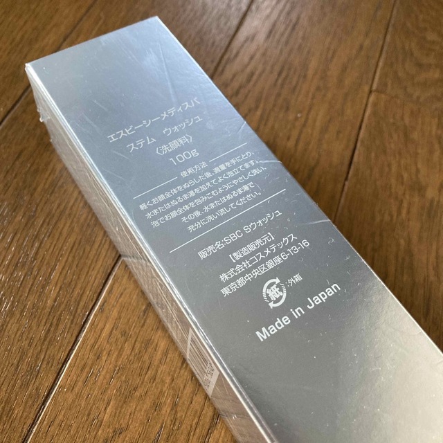 SBC MEDISPA STEM WASH 洗顔料 コスメ/美容のスキンケア/基礎化粧品(洗顔料)の商品写真