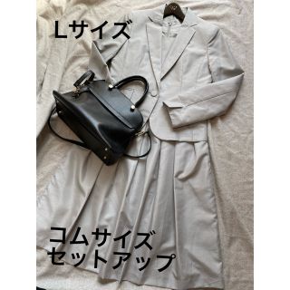 コムサイズム(COMME CA ISM)の専用(スーツ)