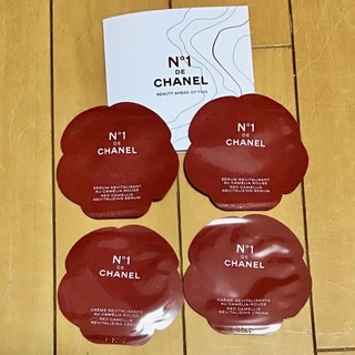 シャネル(CHANEL)のCHANEL セラムNo.1 ドゥシャネル　サンプル　美容液(サンプル/トライアルキット)
