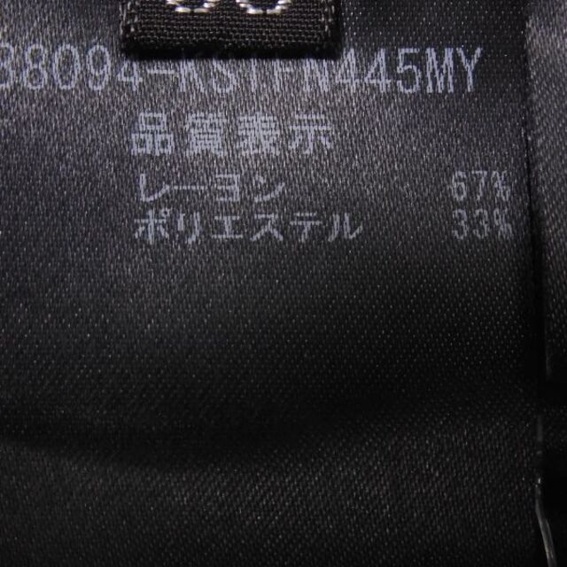 FOXEY - 美品 FOXEY フォクシー 38094 ニットトップス 1点 FOXEY - 美品 FOXEY フォクシー 38094 ニットトップス 1点