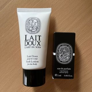 ディプティック(diptyque)のディプティック　オーキャピタル(ユニセックス)