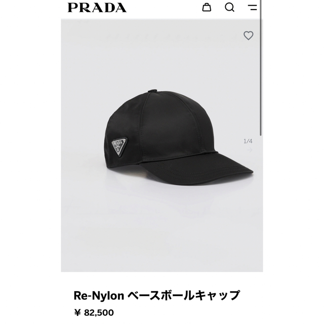 PRADA❤︎試着のみ❤︎S