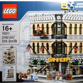 LEGO10211百貨店(積み木/ブロック)