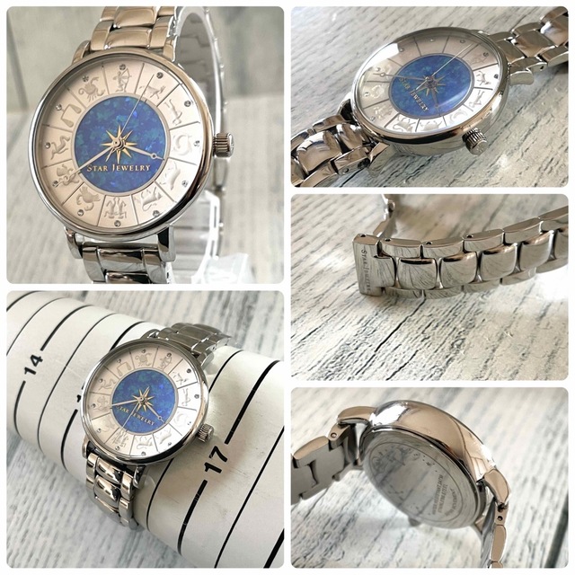 国内正規品 【電池交換済】STAR JEWELRY シルバー 腕時計 ゾディアック