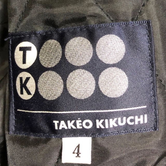 TAKEO KIKUCHI(タケオキクチ)のTAKEO KIKUCHI 2way中綿ライナー付きブルゾンジャンバー　サイズ4 メンズのジャケット/アウター(ブルゾン)の商品写真