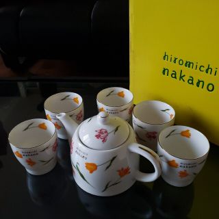 ヒロミチナカノ(HIROMICHI NAKANO)のhiromichi nakano　三洋陶器　急須湯呑みセット　未使用品(食器)