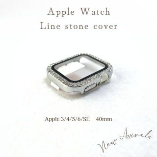 アップルウォッチ(Apple Watch)のApple Watch ラインストーンカバー ケース　40mm　4/5/6/SE(その他)