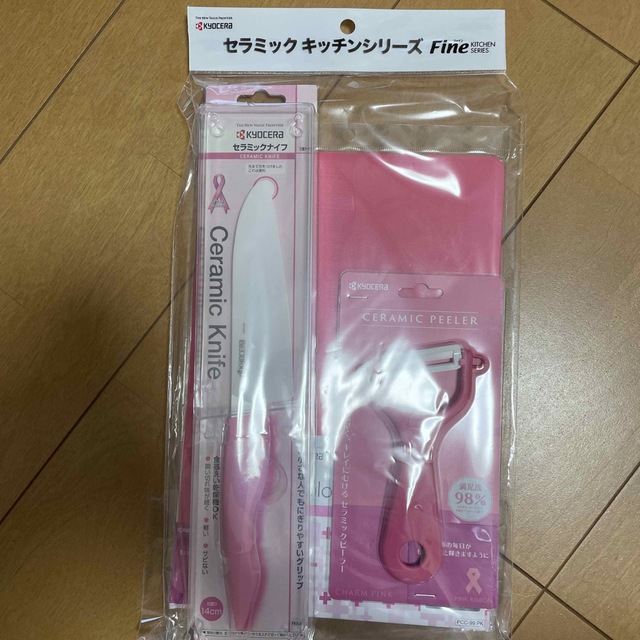 京セラ - 【早い者勝ち】セラミックキッチンシリーズ3点セット の通販