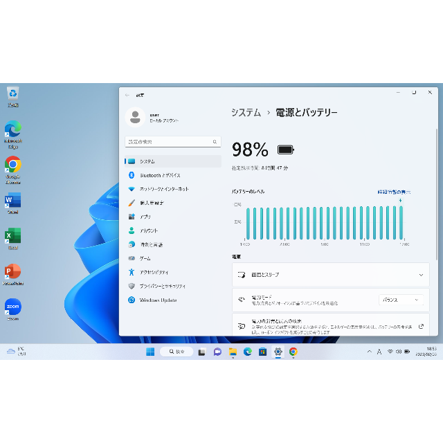 Panasonic(パナソニック)の最新OS Windows11搭載 Panasonic CF-SZ6 スマホ/家電/カメラのPC/タブレット(ノートPC)の商品写真