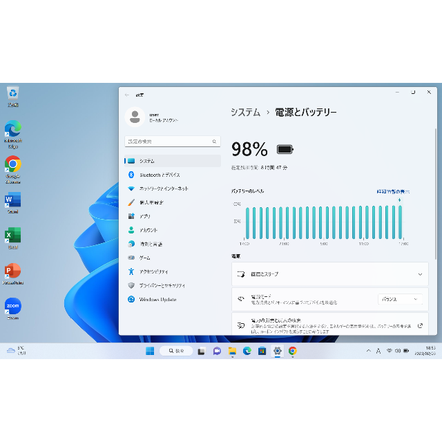 Panasonic - 最新OS Windows11搭載 Panasonic CF-SZ6の通販 by t66's