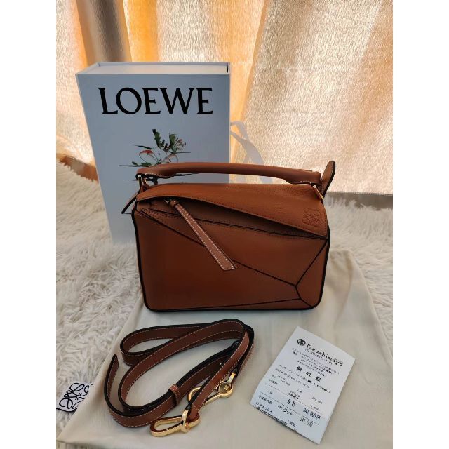 返品不可】 LOEWE - LOEWE ロエベ パズルバッグ スモール クラシック
