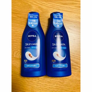 ニベア(ニベア)のニベア　スキンミルク　クリーミィ　　　　　　　　　2本セット　 NIVEA(ボディローション/ミルク)