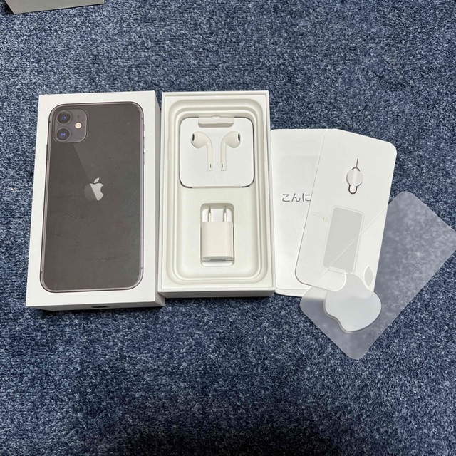 Apple(アップル)のiPhone11空箱 スマホ/家電/カメラのスマホ/家電/カメラ その他(その他)の商品写真