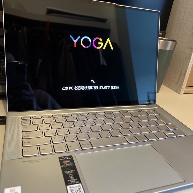 Lenovo yoga 760 cabonスマホ/家電/カメラ