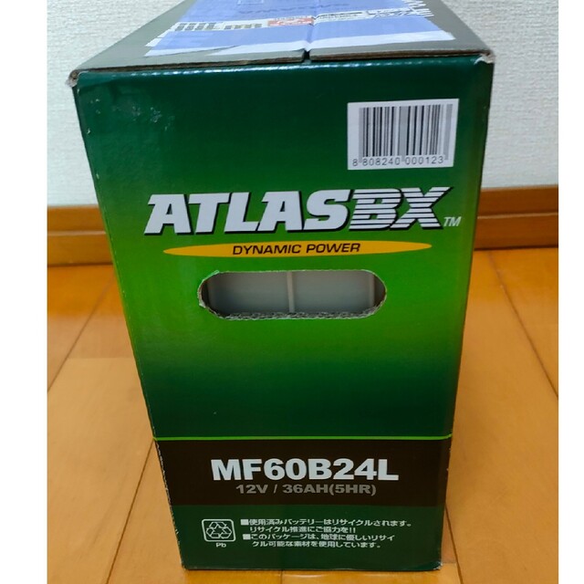 ATLASBX   MF60B24L バッテリー 自動車/バイクの自動車(メンテナンス用品)の商品写真