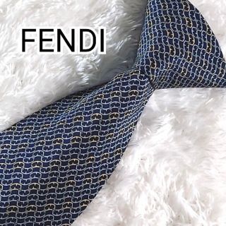 フェンディ(FENDI)のFENDI フェンディ ネクタイ 総柄 ハイブランド イタリア製 シルク100％(ネクタイ)