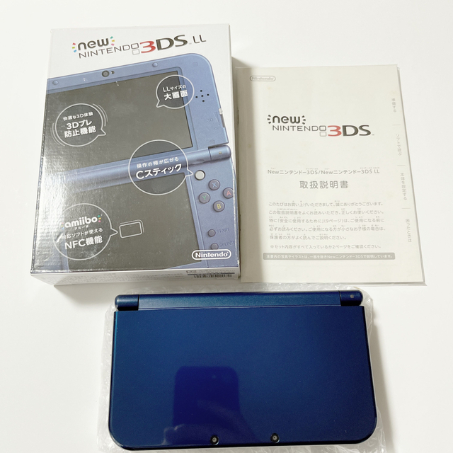 NEWニンテンドー3DS LL メタリックブルー 外箱付き-