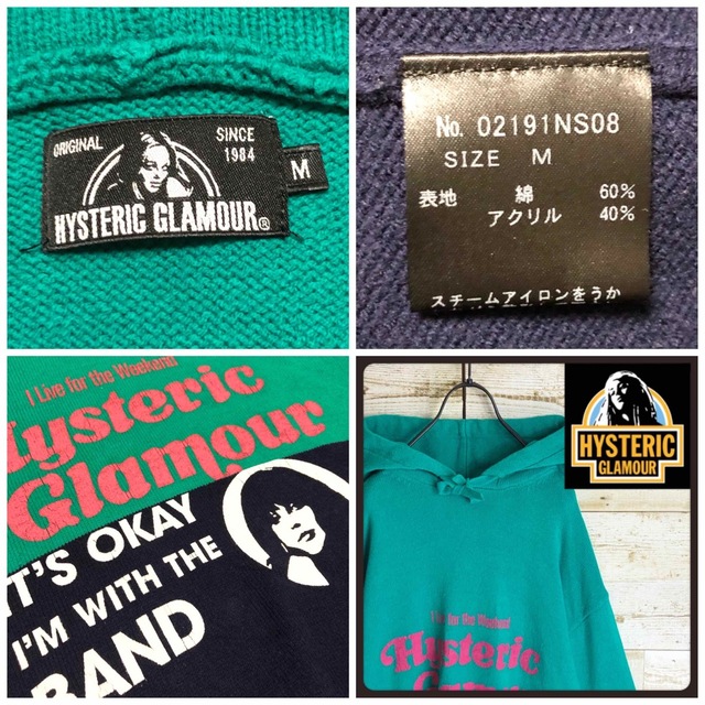 hystericglamour ヒステリックグラマー ニット パーカー ロゴ入り