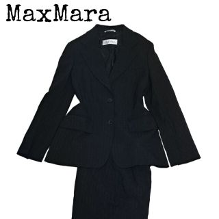 マックスマーラ(Max Mara)のMaxMara スーツセットアップ 白タグ シングル ストライプ 38サイズ(スーツ)