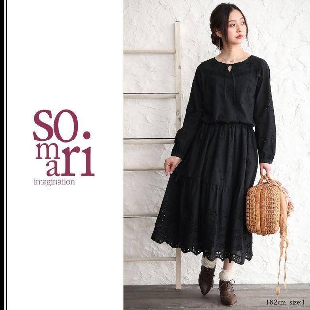 somari - 即完売 ソマリ somari 贅沢カットレース ワンピース somari - 即完売 ソマリ somari 贅沢カットレース ワンピース