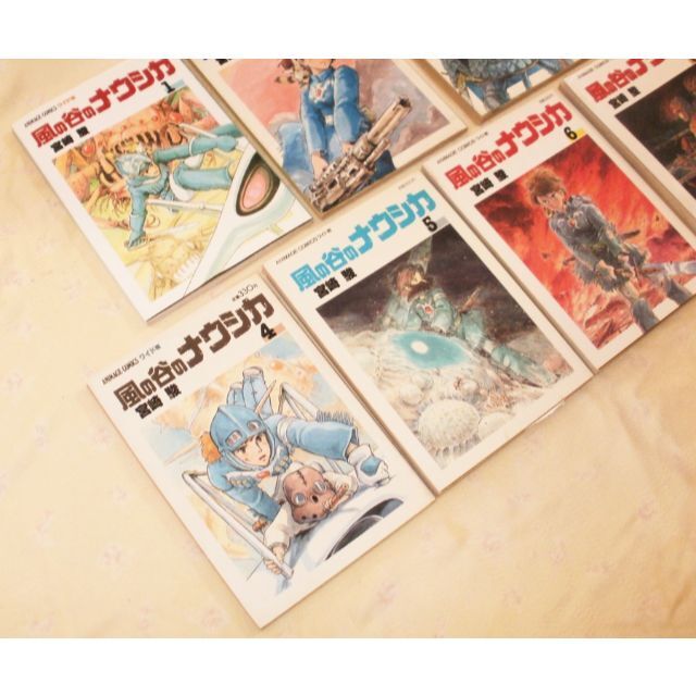 ANIMAGE COMICS ワイド版 風の谷のナウシカ 宮崎駿 全７冊 エンタメ/ホビーの雑誌(アニメ)の商品写真