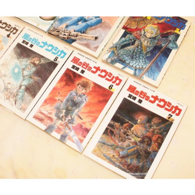 ANIMAGE COMICS ワイド版 風の谷のナウシカ 宮崎駿 全７冊 エンタメ/ホビーの雑誌(アニメ)の商品写真