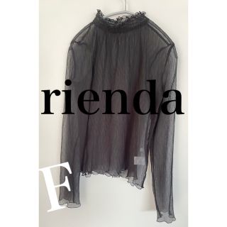 リエンダ(rienda)のrienda リエンダ   チュールハイネックブラウス(シャツ/ブラウス(半袖/袖なし))