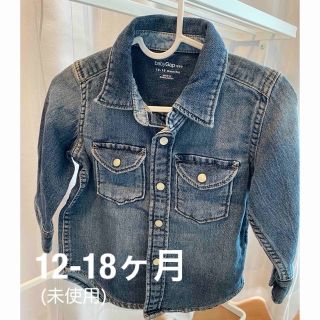 ギャップ(GAP)のGAP baby デニム上着　1歳2歳(カーディガン/ボレロ)