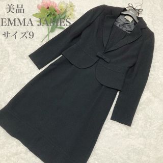エマジェイム スーツ(レディース)の通販 300点以上 | EMMAJAMESの