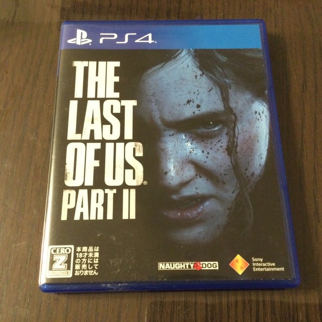 PlayStation4(プレイステーション4)のThe Last of Us Part II（ラスト・オブ・アス パートII）  エンタメ/ホビーのゲームソフト/ゲーム機本体(家庭用ゲームソフト)の商品写真