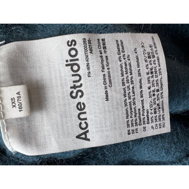 Acne Studios(アクネストゥディオズ)のMeme様　専用 レディースのトップス(ニット/セーター)の商品写真