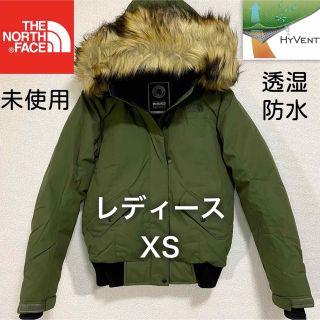 フェイクダウンコート(アルページュストーリー) 東京銀座 www.esn