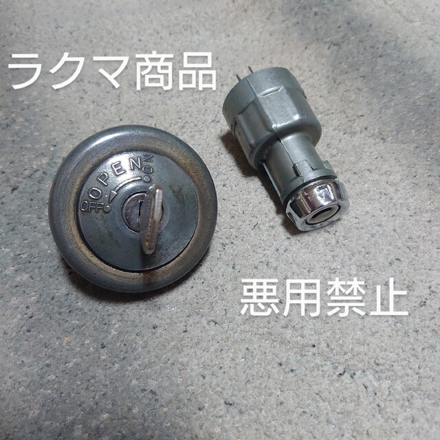 お買い得 トヨタ - トヨタ トヨペット 純正部品 当時物の通販 by よぶ