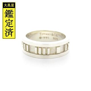 ティファニー(Tiffany & Co.)のTIFFANY&CO　アトラスリング　シルバー　5.4g　9号　【432】(リング(指輪))