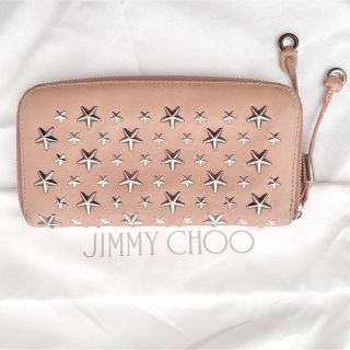 ジミーチュウ(JIMMY CHOO)のjimmy choo ジミーチュウ　スタッズ　長財布　ラウンドファスナー　美品(財布)