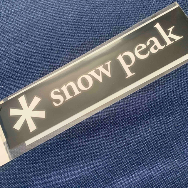 Snow Peak(スノーピーク)のスノーピーク　ステッカー スポーツ/アウトドアのアウトドア(その他)の商品写真