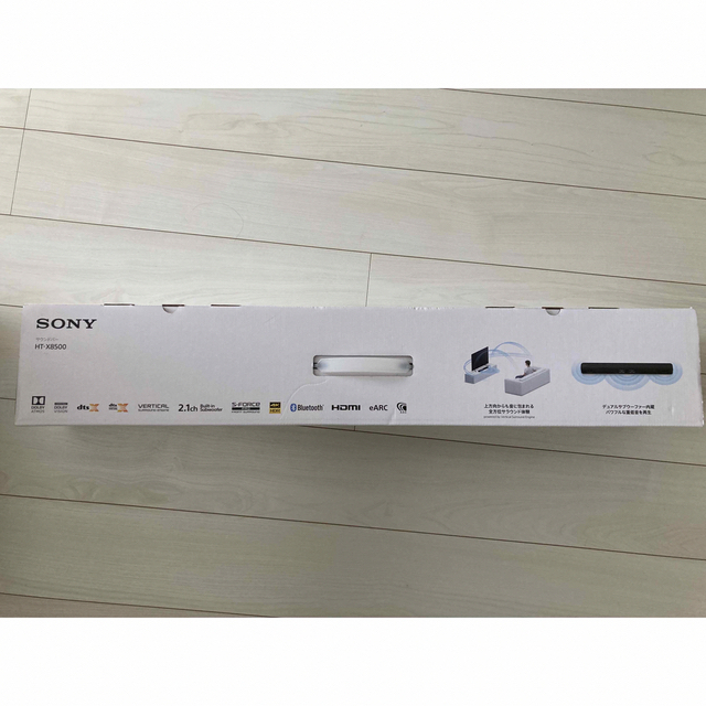 SONY(ソニー)の新品未開封 SONY サウンドバー 2.1ch HT-X8500 スマホ/家電/カメラのオーディオ機器(その他)の商品写真