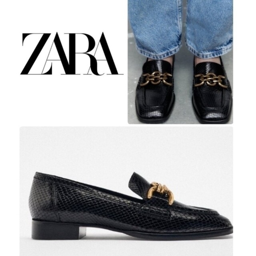 ZARA(ザラ)のZARA アニマル柄レザーローファー レディースの靴/シューズ(ローファー/革靴)の商品写真