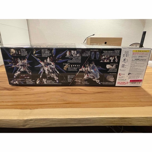 BANDAI(バンダイ)のMGEX ストライクフリーダムガンダム エンタメ/ホビーのおもちゃ/ぬいぐるみ(模型/プラモデル)の商品写真