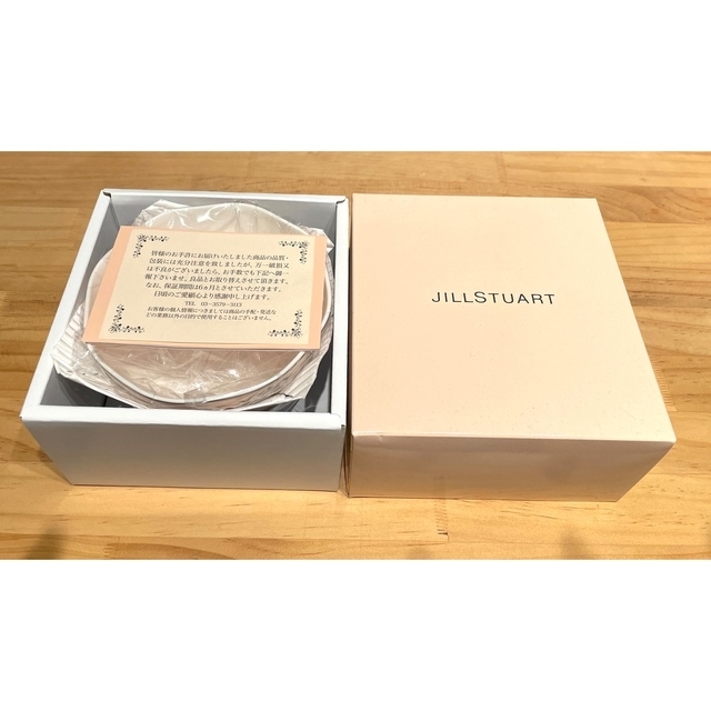 JILLSTUART(ジルスチュアート)のジルスチュアート(JILL STUART)  ペアボウルピンク インテリア/住まい/日用品のキッチン/食器(食器)の商品写真