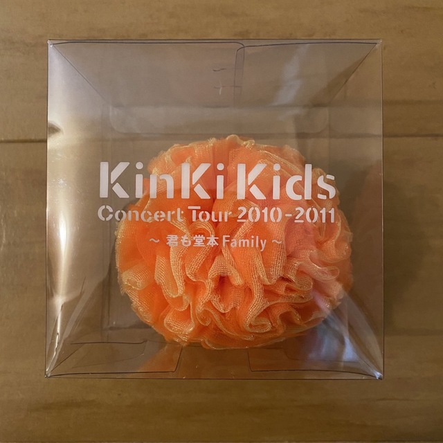 KinKi Kids(キンキキッズ)のKinKi Kids ストラップ ⭐️ エンタメ/ホビーのタレントグッズ(アイドルグッズ)の商品写真