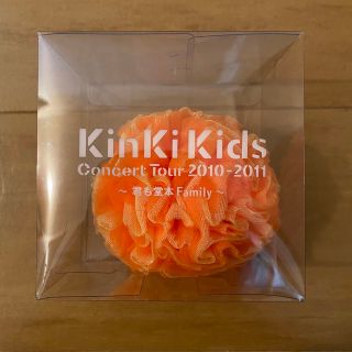 キンキキッズ(KinKi Kids)のKinKi Kids ストラップ ⭐️(アイドルグッズ)