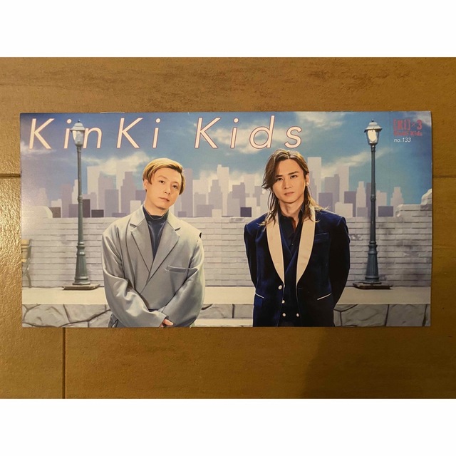 KinKi Kids(キンキキッズ)のKinKi Kids 会報 no.133 エンタメ/ホビーのタレントグッズ(アイドルグッズ)の商品写真