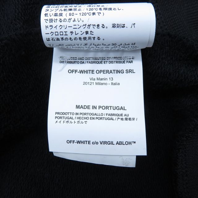 OFF-WHITE(オフホワイト)のOFF-WHITE TRACK JACKET BLACK メンズのトップス(パーカー)の商品写真