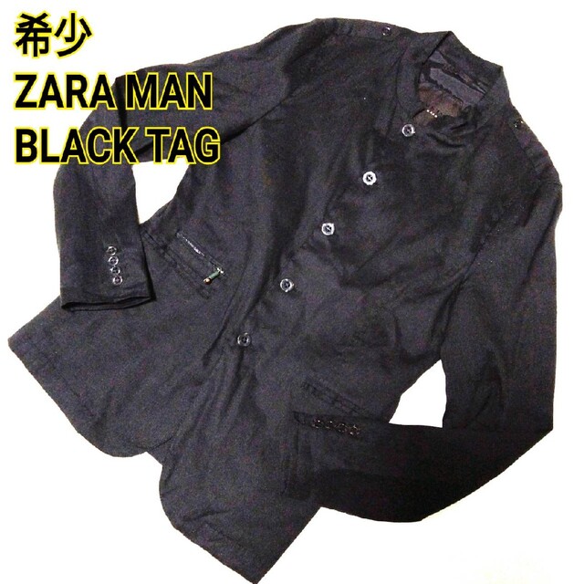 ZARA(ザラ)の激レア 希少　ZARA　MAN BLACK TAG　マオカラー　ジャケット　黒 メンズのジャケット/アウター(テーラードジャケット)の商品写真