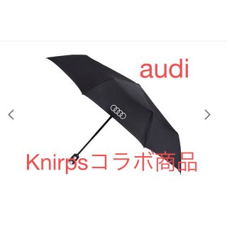 アウディ(AUDI)のAudi 折りたたみ傘　(傘)