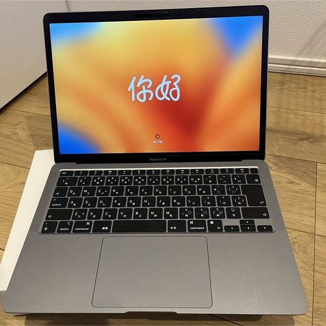 再再販! Mac 13inch メモリ8GB 256GB Air MacBook M1 - (Apple