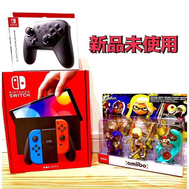 100%新品大人気 Nintendo Switch 新型NintendoSwitch＋プロコン＋スプラトゥーン2の通販 by UG's  shop｜ニンテンドースイッチならラクマ