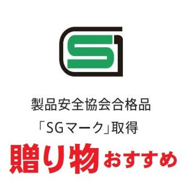 【価格比較】HK-24 ハローキティ 杖 ステッキ 折りたたみ 内径16mm インテリア/住まい/日用品のインテリア/住まい/日用品 その他(その他)の商品写真