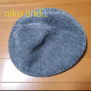 ニコアンド(niko and...)のniko and…　ニコアンド　グレー　ベレー帽(ハンチング/ベレー帽)